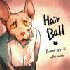 醜い猫のヘアボール