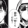 ムービーフレンド