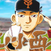 江川と西本