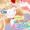 イイネ!REIWAギャル★あみるん plus