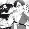 せかいのはみだしもの