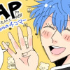 【GAP】なみのの4コマ