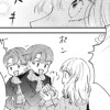 たそがれどきにシンデレラ
