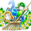 八塚一伝説