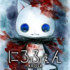 にろふぇん