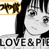 LOVE&PIECE