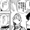 望みの卵が開くとき