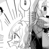 先輩はぼくの世界を救っているらしい
