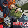 [ENG]The Ancient Magus' Bride