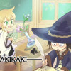 葉記花紀(ハキカキ)