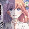 わたしって害悪ですか?～お花畑声優厨の場合～