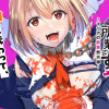 イジメは悪魔の所業です! ～マリアの断罪黙示録～