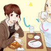 相席いいですか?