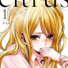 citrus