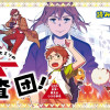 こちら、ヒミツのムー調査団! UMA出没!魔女のウラ小学校
