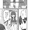 1年P組の女達。