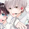 僕のこと推してよ