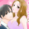 愛人、妻になる。