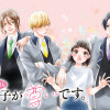 今日も王子が尊いです。