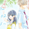 AM8:02、はつこい