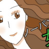 ノーパンの女