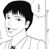 葉緑体人間