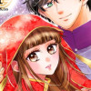 とりかえ花嫁の冥婚
