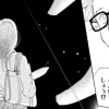 泣き虫とうさん