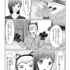 ケモミミ