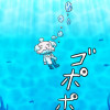 ハッピー♪博士の日常