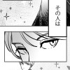 メガマックが好きな人