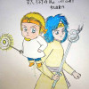 妖術の記