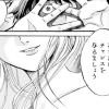 【漫画】最底辺であがく僕は、異世界で希望に出会う～自分だけゲームのような異世界に行けるようになったの...