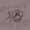 ぼびーの日常 DARK SIDE