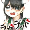 ラヴラッド