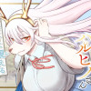 まほろば小町ハルヒノさん