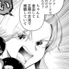 何でもない日