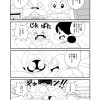 4コマ漫画「カメ太郎」