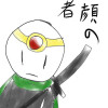 モブ顔の勇者