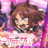 ウマ娘 プリティーダービー スターブロッサム