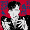 代理くんシリーズ