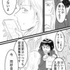 部長の圧が強い文芸部
