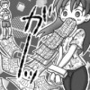 私は漫画が描きたい!!