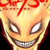 Crazy Sun