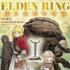 ELDEN RING 遠き狭間の物語