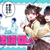 忘失の恋人