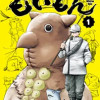 もいもん