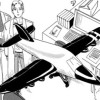 この大空の翔び方