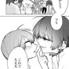 没ネーム集