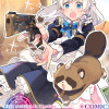 MAIDes─メイデス─メイド、地獄の戦場に転送される。固有のゴミ収集魔法で、最弱クラスのまま人類最...